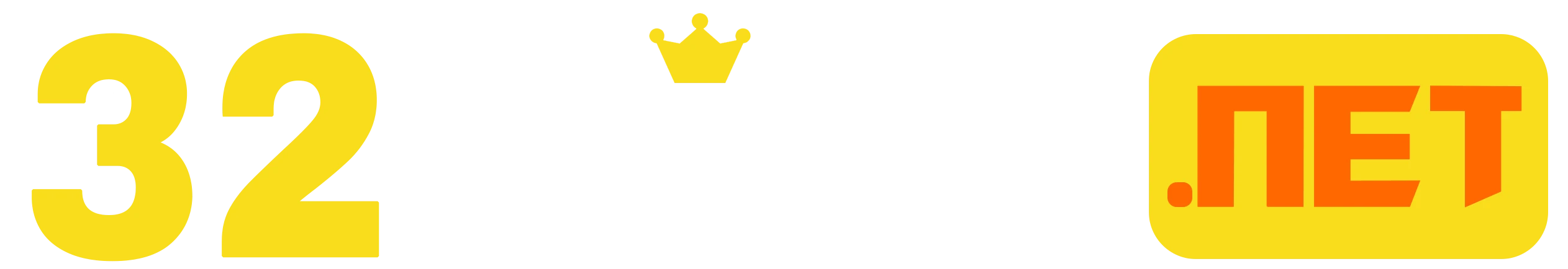 logo 32win